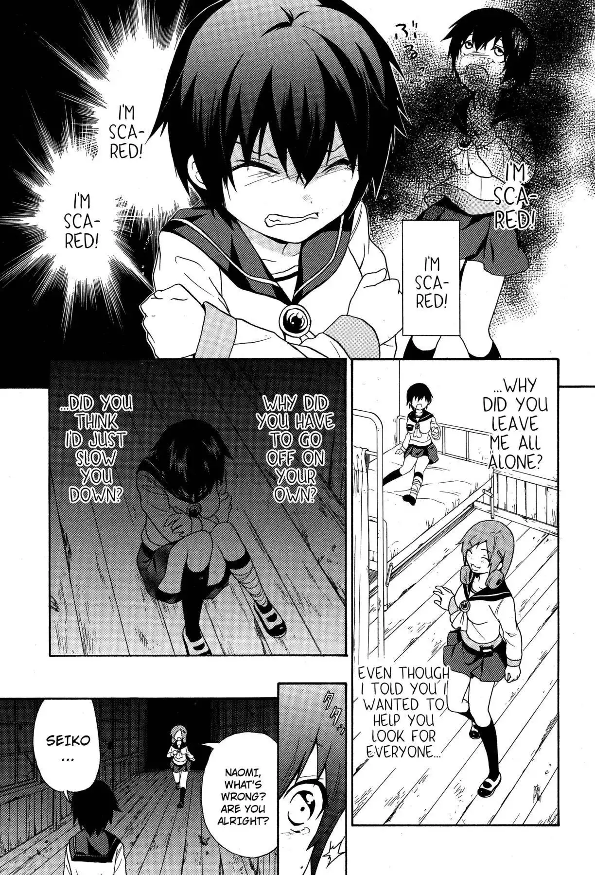 Corpse Party: Book of Shadows Chapter 5 5